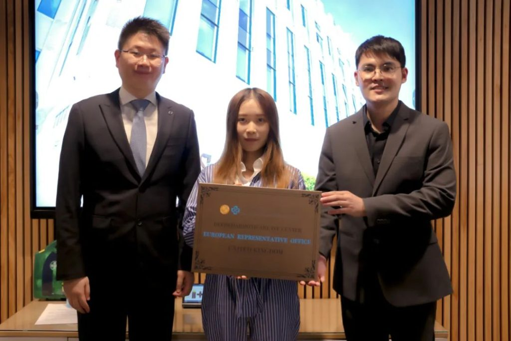 成立現(xiàn)場 成立現(xiàn)場