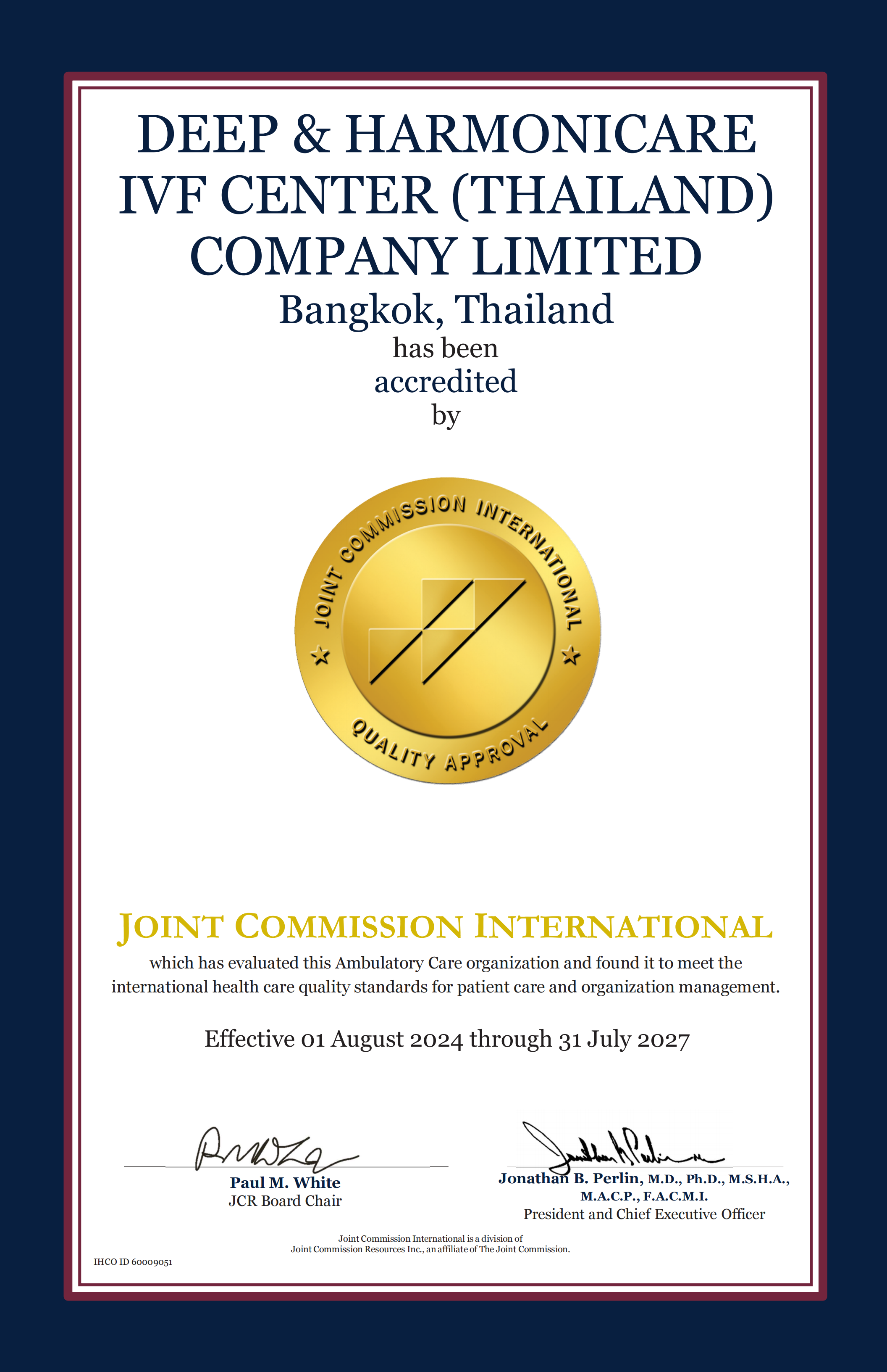 JCI認(rèn)證證書(shū)