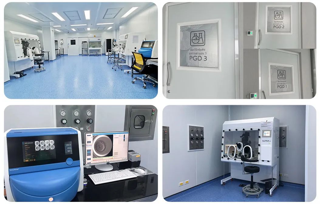 實驗室設備 實驗室設備