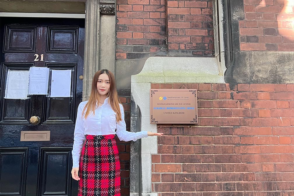 英國(guó)倫敦代表處