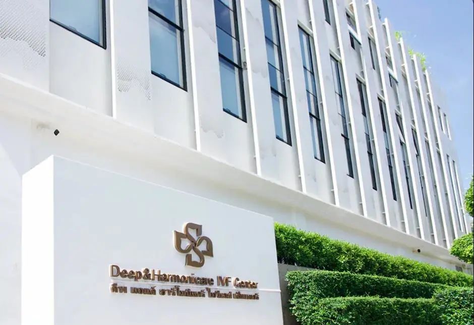 泰國DHC生殖醫(yī)院 泰國DHC生殖醫(yī)院