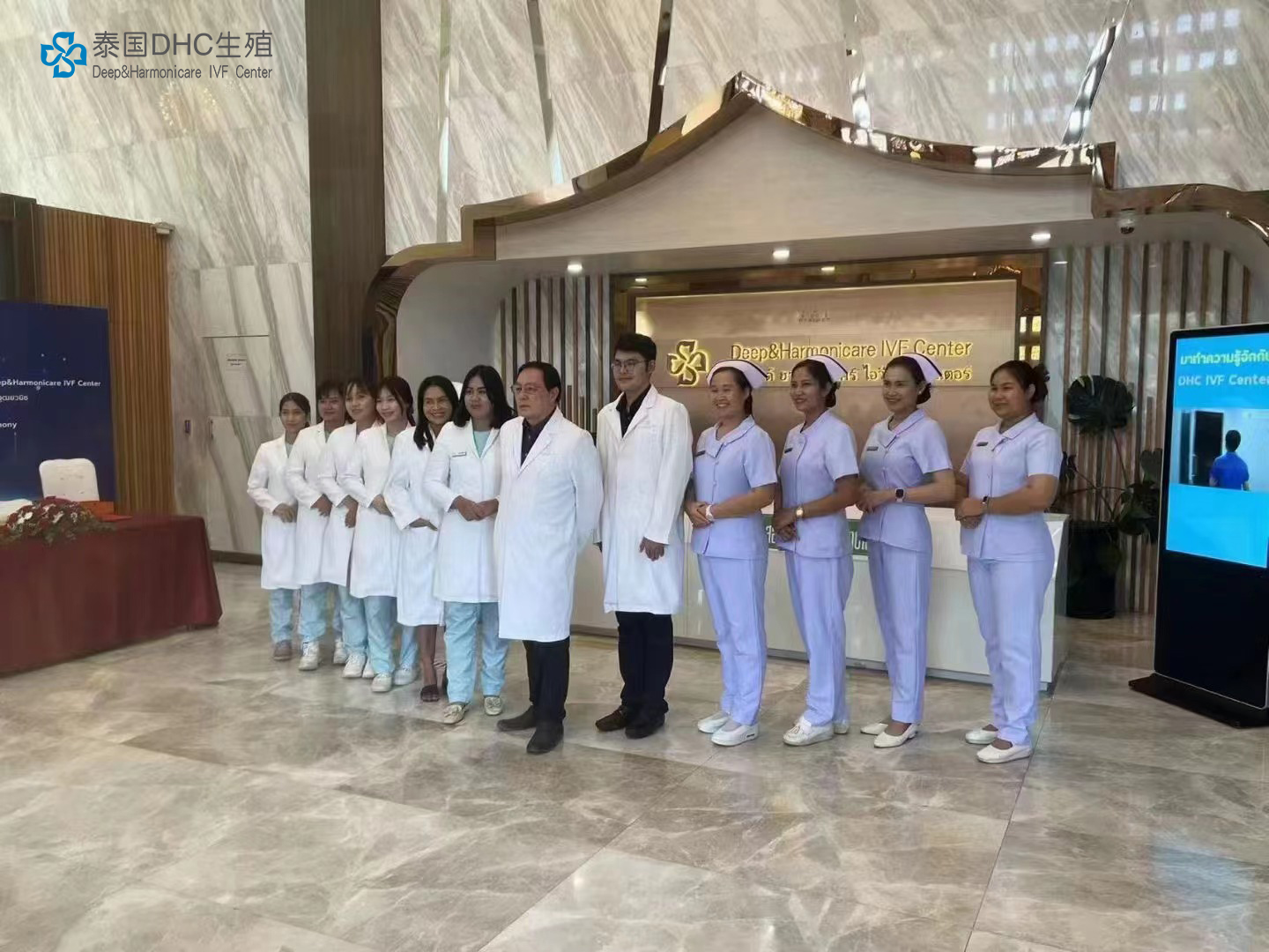 79.8萬泰銖雙促套餐