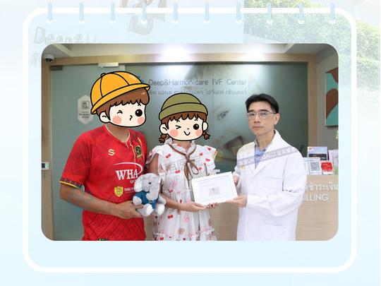 泰國(guó)DHC每日好孕播報(bào)0801：揭秘DHC多維治療策略