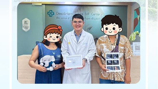 泰國(guó)DHC每日好孕播報(bào)0806：DHC的“豐收”檔案