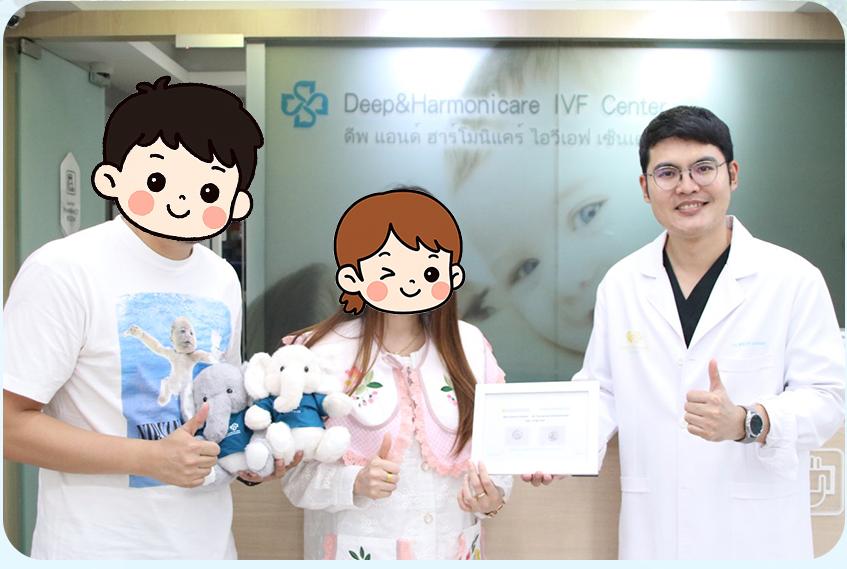 泰國DHC好孕檔案0917：從無卵可取到胚胎大滿貫