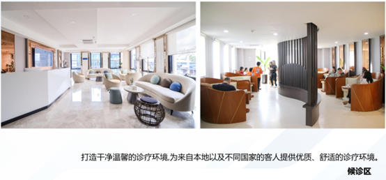 醫(yī)院環(huán)境2 醫(yī)院環(huán)境2