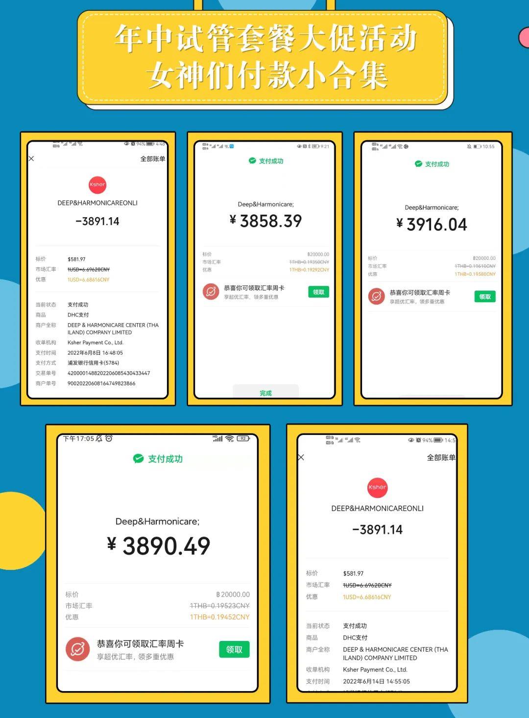 1661216799791 1661216799791