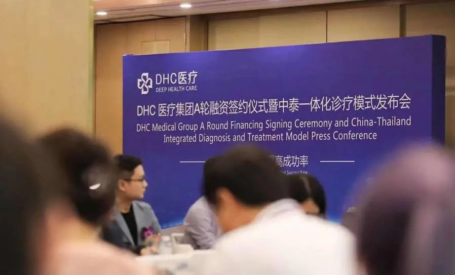 1661218594610 1661218594610