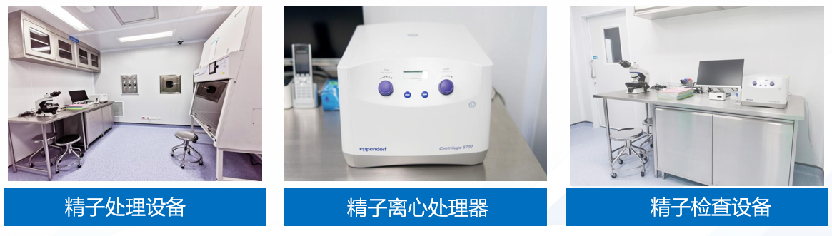 設(shè)備照 設(shè)備照