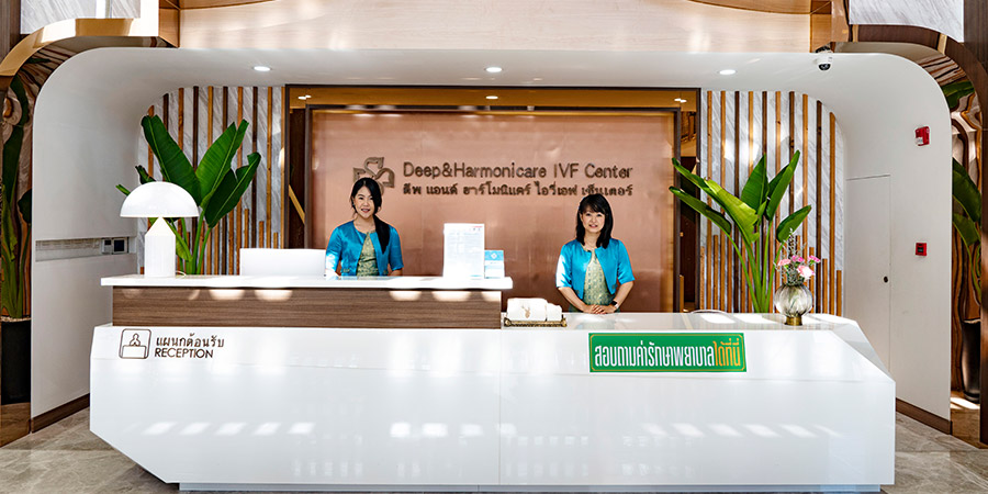 醫(yī)院前臺 醫(yī)院前臺