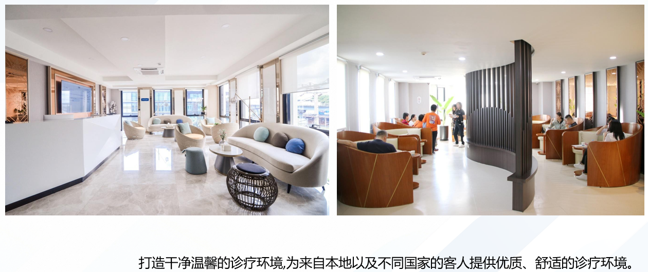 醫(yī)院環(huán)境2 醫(yī)院環(huán)境2