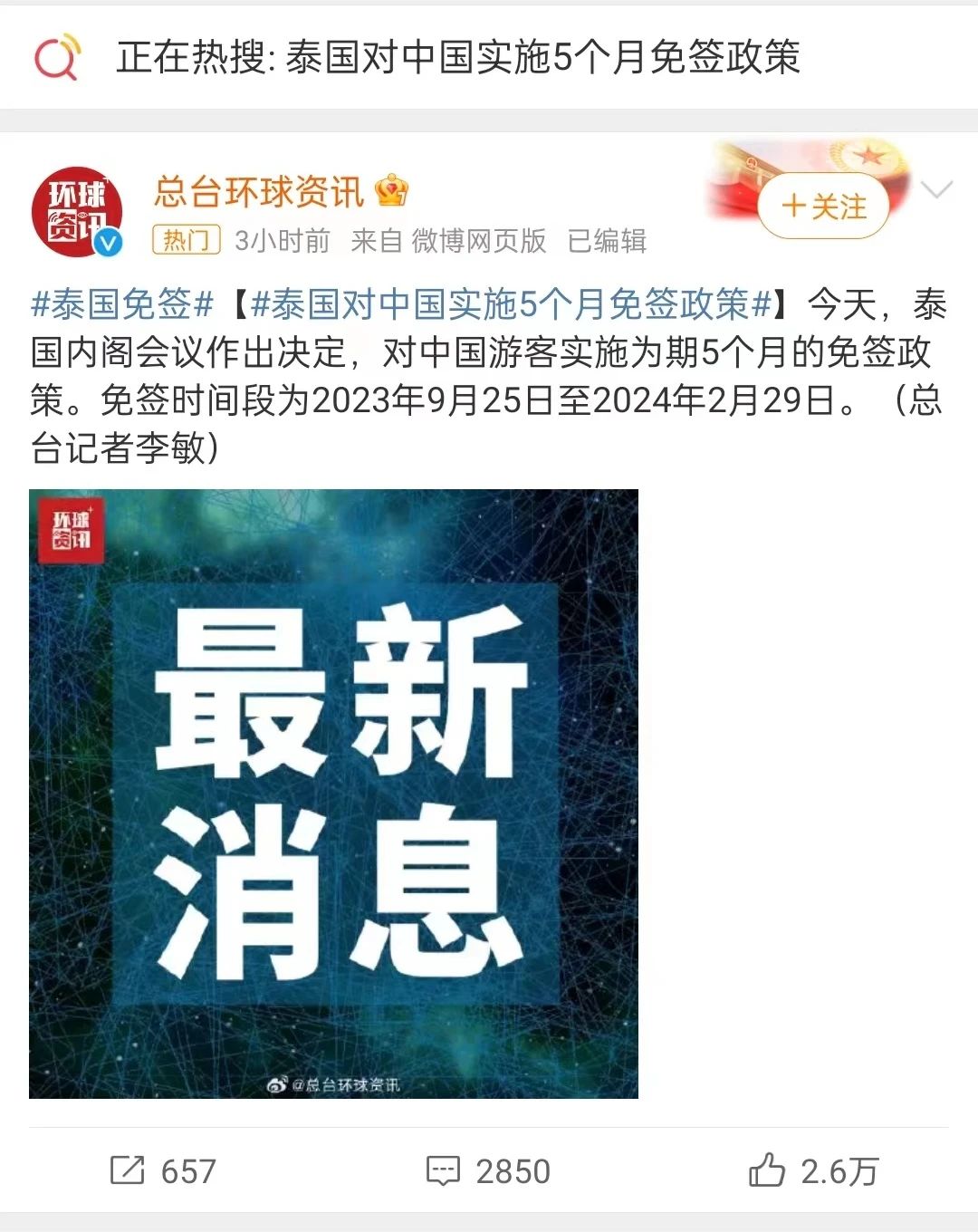 6f77b48031d35bf28c0a0e1537263e0e 6f77b48031d35bf28c0a0e1537263e0e