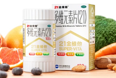 二十一金維他的副作用是什么？21金維他的副作用和禁忌