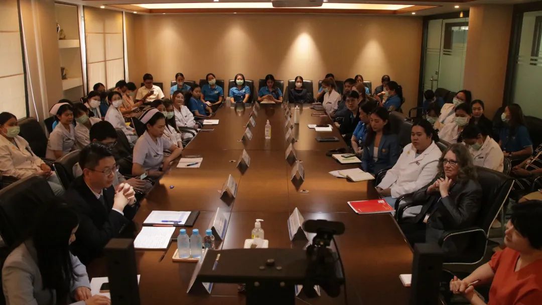 會(huì)議 會(huì)議