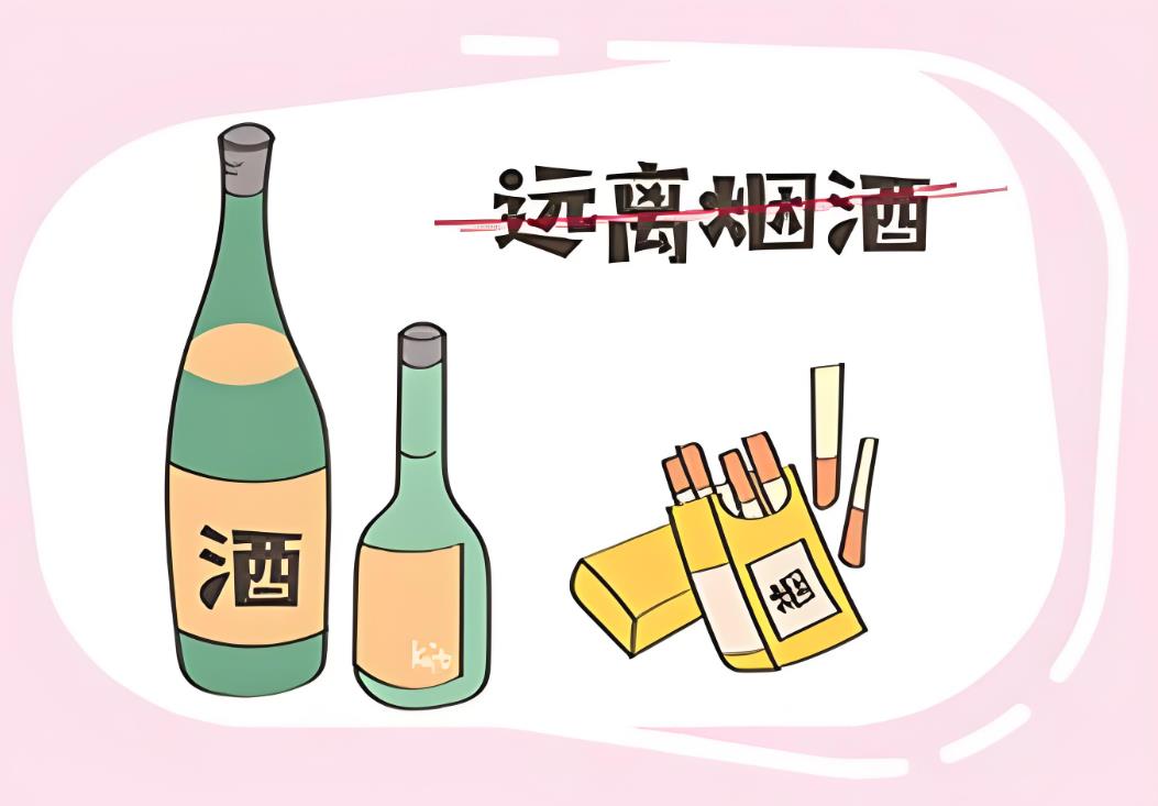 老公做試管沒有戒煙酒有影響嗎