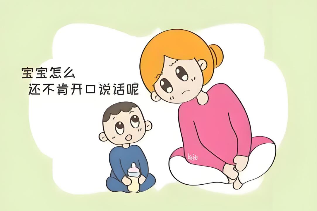 1歲3個(gè)月寶寶不會(huì)說話正常嗎