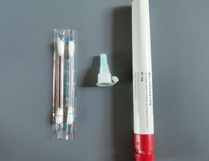 做試管嬰兒打降調(diào)針是干嘛的？揭秘其作用與重要性