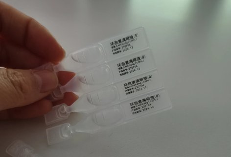 環(huán)孢素對做試管有影響嗎？環(huán)孢素對試管移植的作用