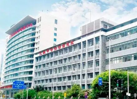 徐州婦幼做試管多少錢？徐州婦幼做試管的費(fèi)用