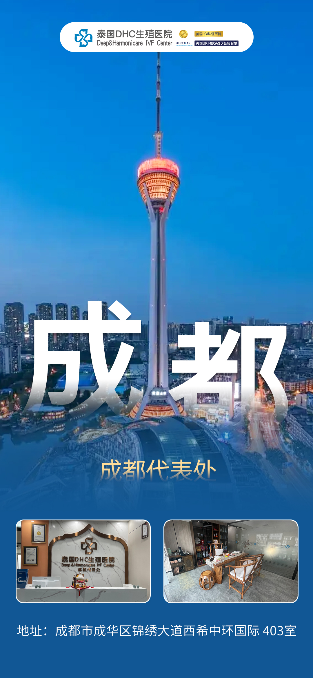 微信圖片_20250313141800 微信圖片_20250313141800