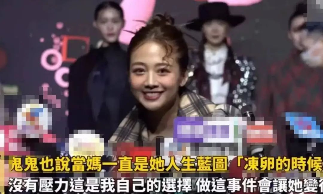 單身也能當(dāng)媽媽?zhuān)繀怯碀嵉摹坝埠擞齼盒浴迸c凍卵技術(shù)全解析！