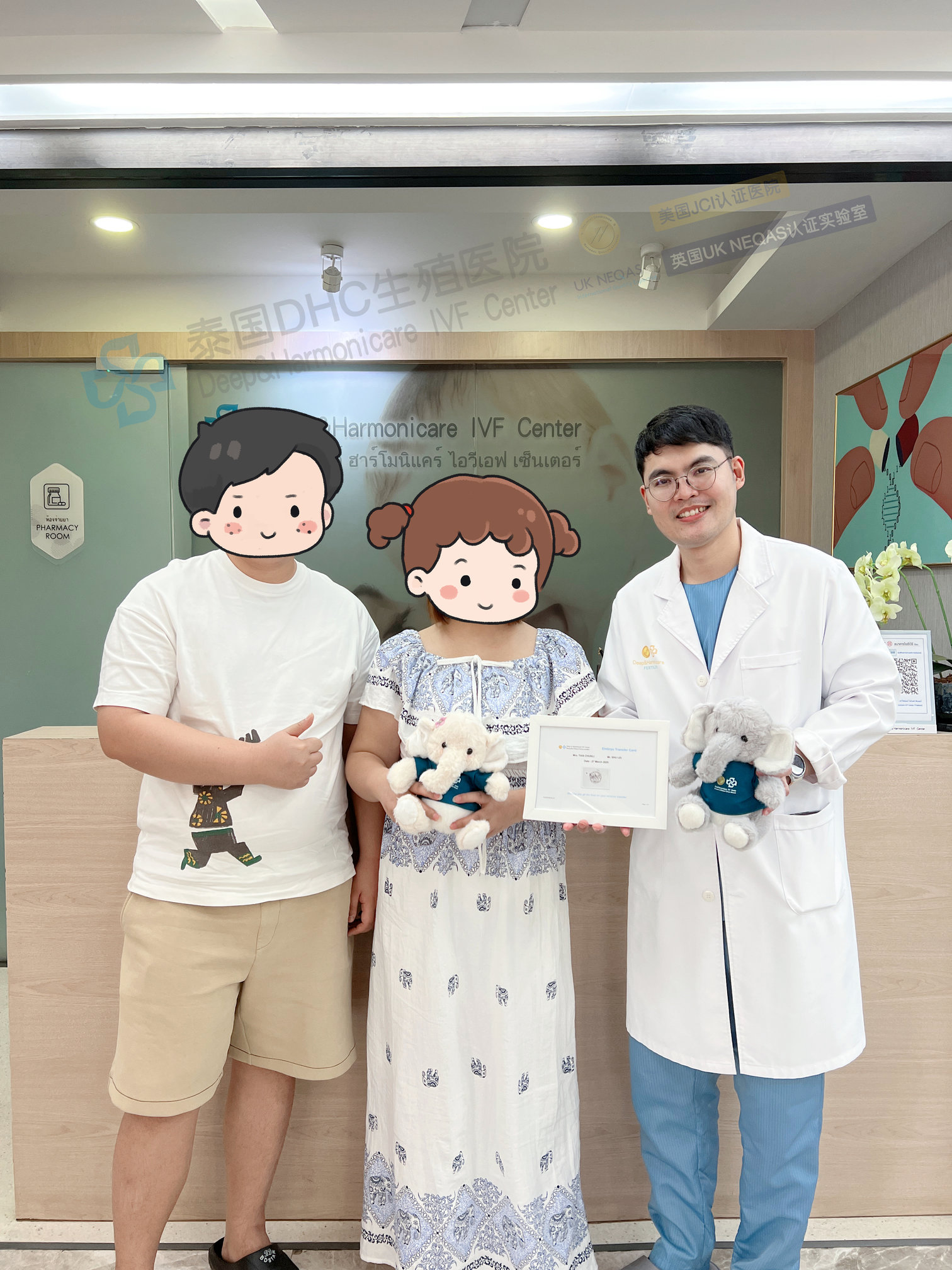 微信圖片_20250407151241_50%